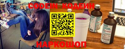 кристаллы Бугуруслан