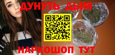 кокаин VHQ Бузулук