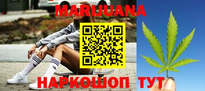 кристаллы Бугуруслан