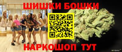 кокаин VHQ Бузулук
