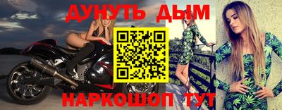 кокаин VHQ Бузулук