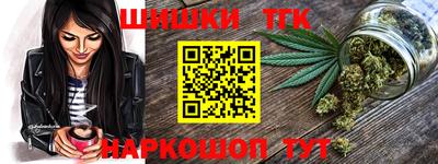 первитин Будённовск