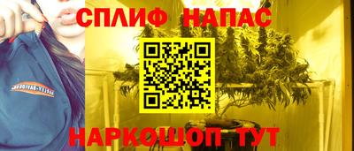 кокаин VHQ Бузулук