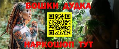 кокаин VHQ Бузулук