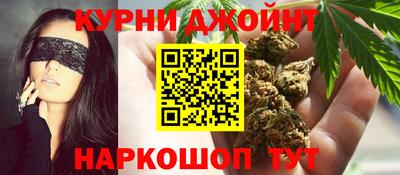 первитин Будённовск