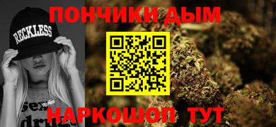 кокаин VHQ Бузулук