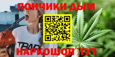 первитин Будённовск