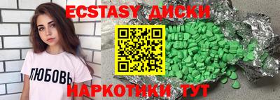 первитин Будённовск