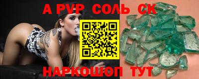 кокаин VHQ Бузулук