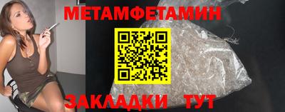 кокаин VHQ Бузулук