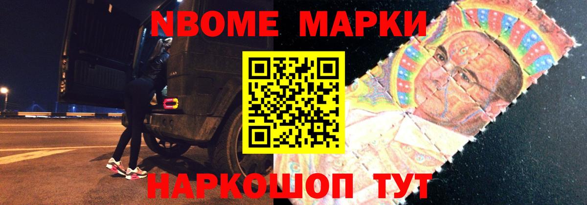 ЛСД экстази кислота Кулебаки